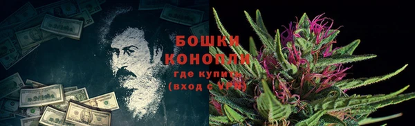 кристаллы Киреевск