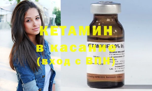 прущий лед Кинешма
