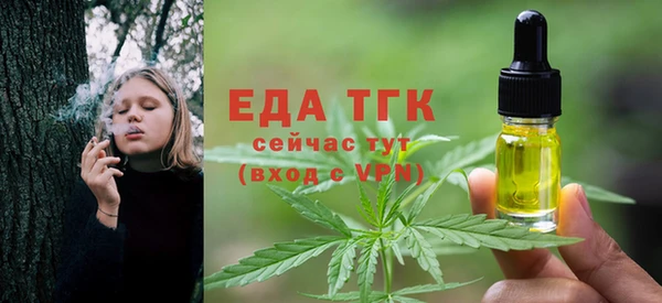 тгк Киренск