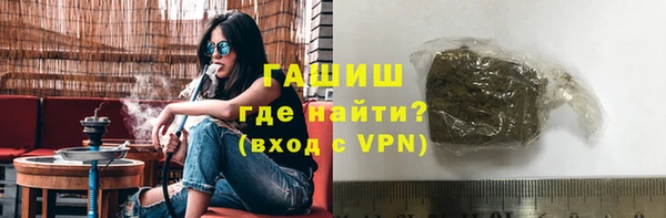 прущий лед Кинешма