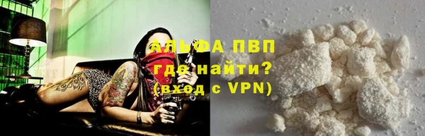 тгк Киренск