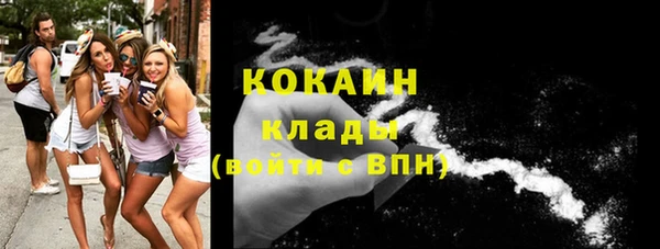 тгк Киренск
