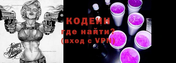 тгк Киренск