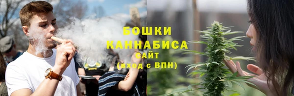 тгк Киренск