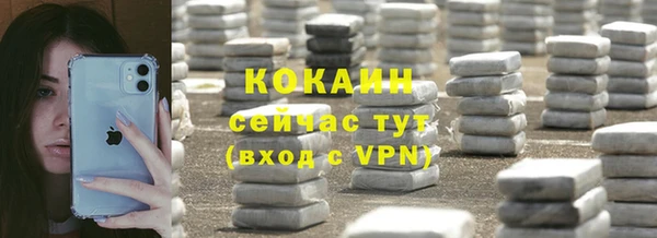 тгк Киренск
