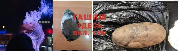 тгк Киренск