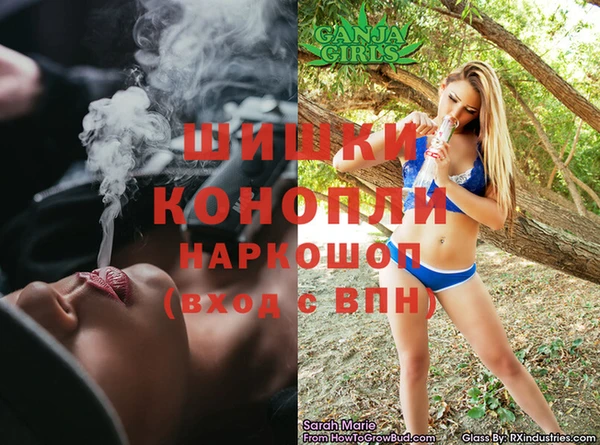прущий лед Кинешма