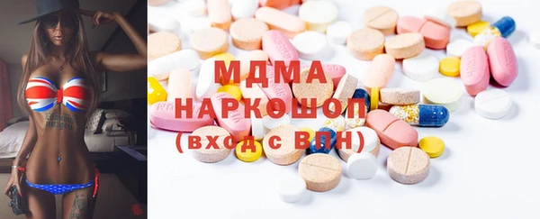 Альфа ПВП Карталы