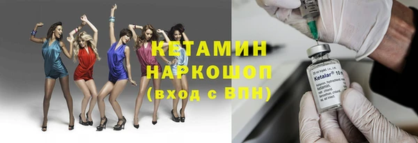 прущий лед Кинешма