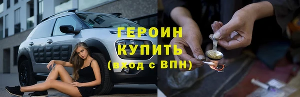 прущий лед Кинешма