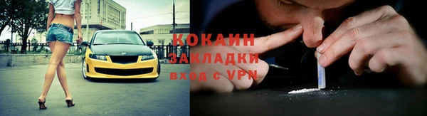 тгк Киренск