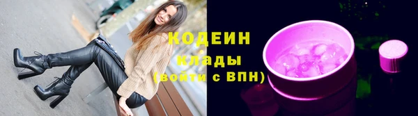 прущий лед Кинешма