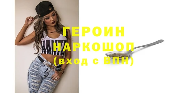 тгк Киренск