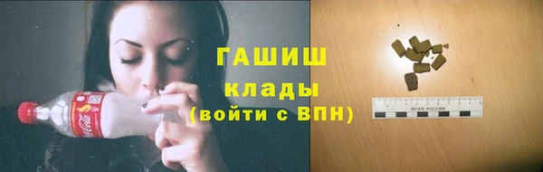 прущий лед Кинешма