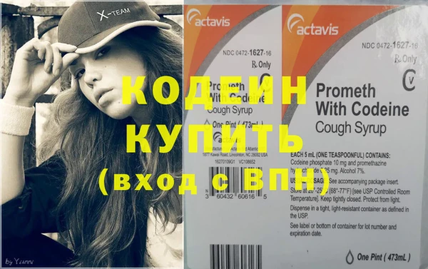 твердый Касимов