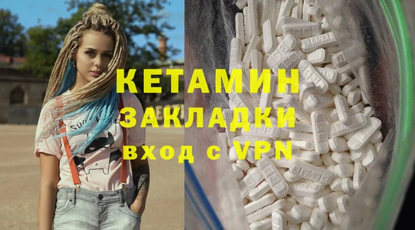 амфетамин Карпинск