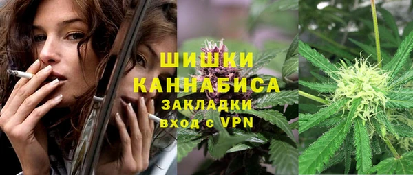 прущий лед Кинешма