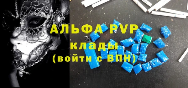 тгк Киренск