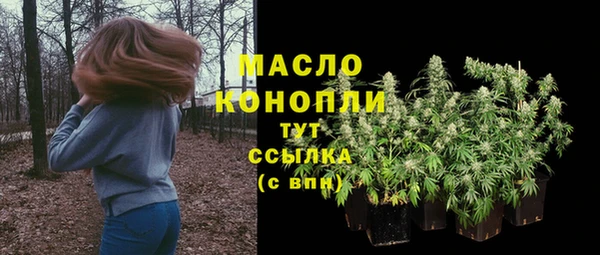 тгк Киренск