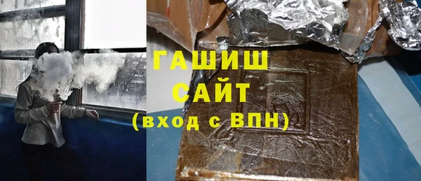 прущий лед Кинешма