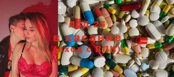 кристаллы Киреевск