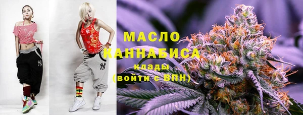 кристаллы Киреевск