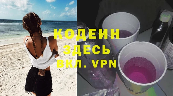 тгк Киренск