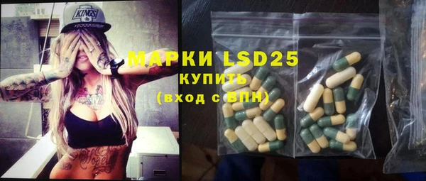 тгк Киренск