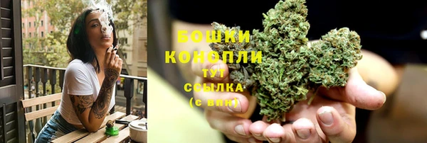 кристаллы Киреевск
