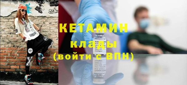 прущий лед Кинешма