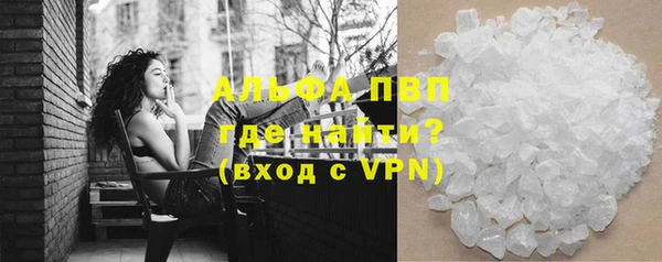 прущий лед Кинешма